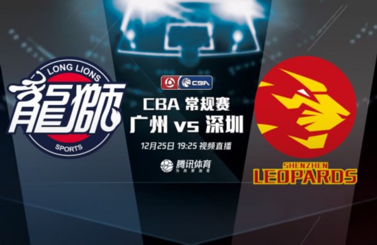 新疆主场客场双杀，连胜势头火热的简单介绍